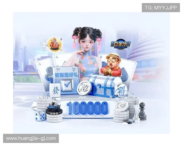 优发国际app:畅享线上娱乐的全新体验与优势 优发国际app:畅享线上娱乐的全新体验与优势