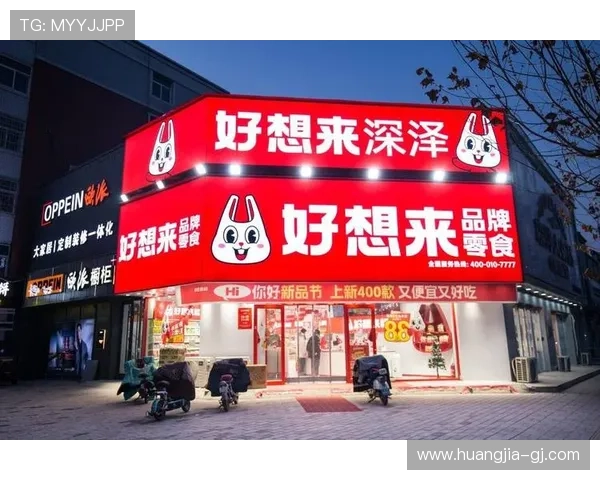 大宝娱乐:引领年轻人潮流的娱乐新风尚 大宝娱乐:引领年轻人潮流的娱乐新风尚