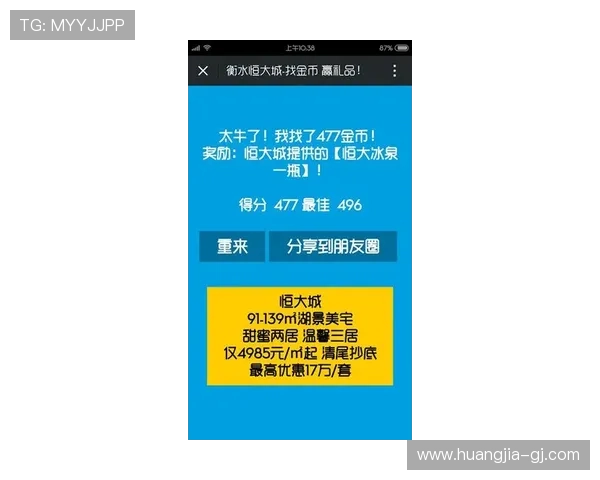 如何选择优质的免费送体验金网站平台,助你赢取大奖 如何选择优质的免费送体验金网站平台,助你赢取大奖